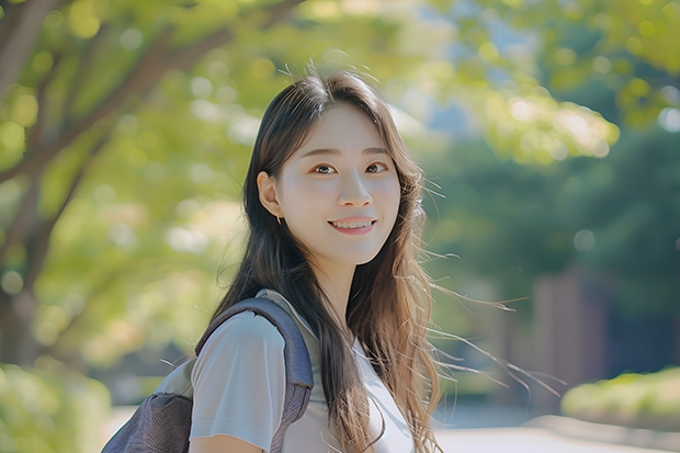 爱丁堡大学是什么档次的