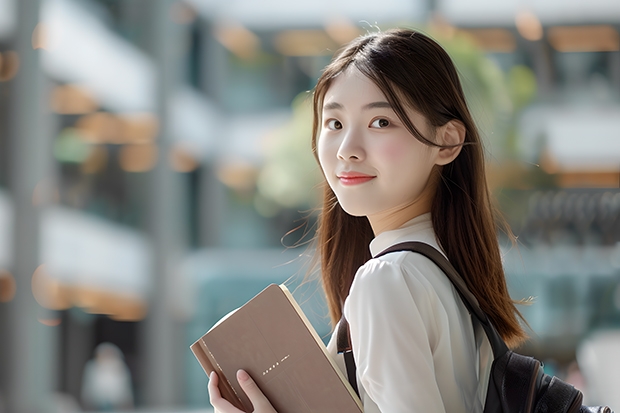 广东本科师范大学排名和录取分数 广东高校排名(电子信息工程广东高校排名)